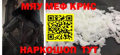 ПСИЛОЦИБИНОВЫЕ ГРИБЫ Первоуральск