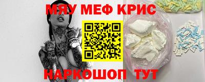 ПСИЛОЦИБИНОВЫЕ ГРИБЫ Первоуральск