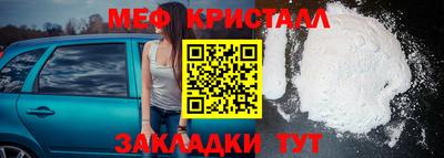 ПСИЛОЦИБИНОВЫЕ ГРИБЫ Первоуральск