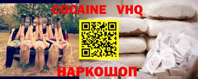 ПСИЛОЦИБИНОВЫЕ ГРИБЫ Первоуральск