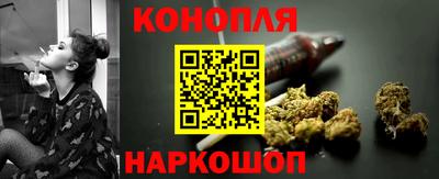 ПСИЛОЦИБИНОВЫЕ ГРИБЫ Первоуральск
