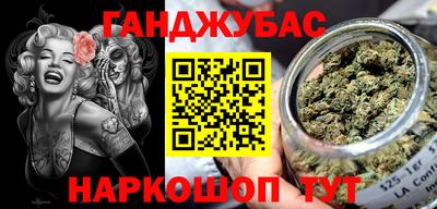 эйфоретик Пенза