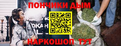 эйфоретик Пенза