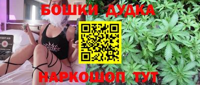 скорость mdpv Партизанск