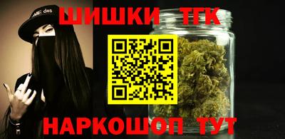 эйфоретик Пенза