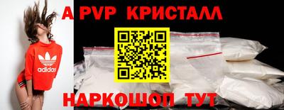 ПСИЛОЦИБИНОВЫЕ ГРИБЫ Первоуральск
