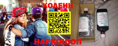 ПСИЛОЦИБИНОВЫЕ ГРИБЫ Первоуральск