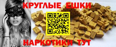скорость mdpv Партизанск
