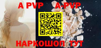 ПСИЛОЦИБИНОВЫЕ ГРИБЫ Первоуральск