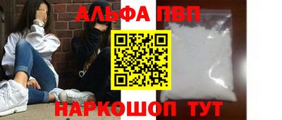 ПСИЛОЦИБИНОВЫЕ ГРИБЫ Первоуральск
