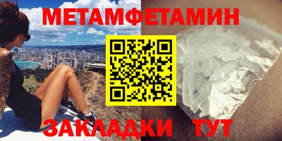 скорость mdpv Партизанск