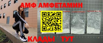 ПСИЛОЦИБИНОВЫЕ ГРИБЫ Первоуральск