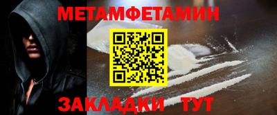ПСИЛОЦИБИНОВЫЕ ГРИБЫ Первоуральск