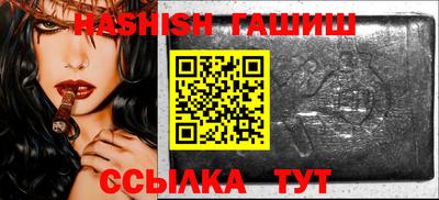 ПСИЛОЦИБИНОВЫЕ ГРИБЫ Первоуральск