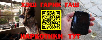 эйфоретик Пенза