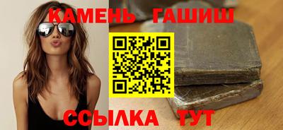 скорость mdpv Партизанск