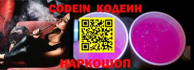 ПСИЛОЦИБИНОВЫЕ ГРИБЫ Первоуральск