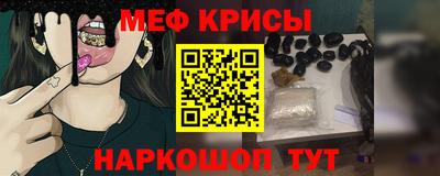 скорость mdpv Партизанск