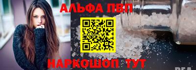 ПСИЛОЦИБИНОВЫЕ ГРИБЫ Первоуральск